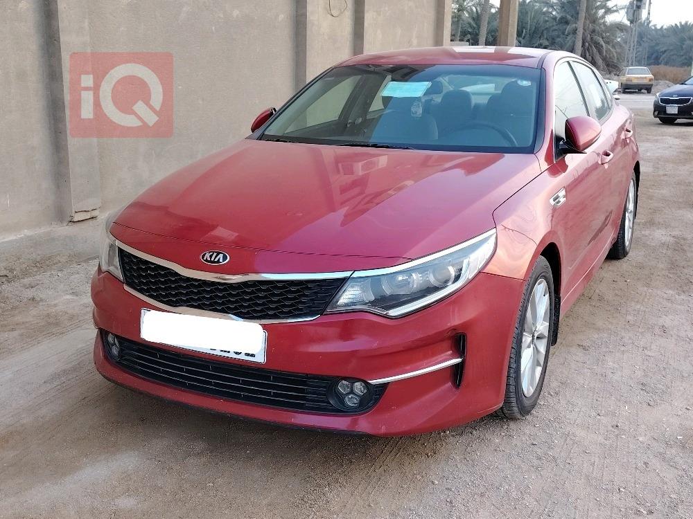 Kia Optima